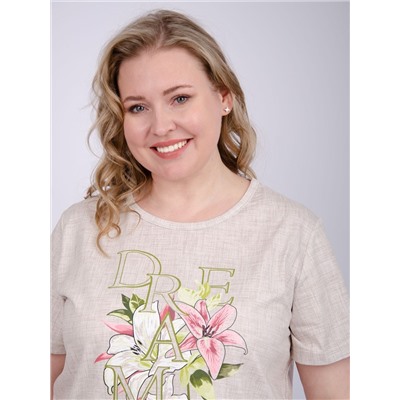 526675 Malina Костюм