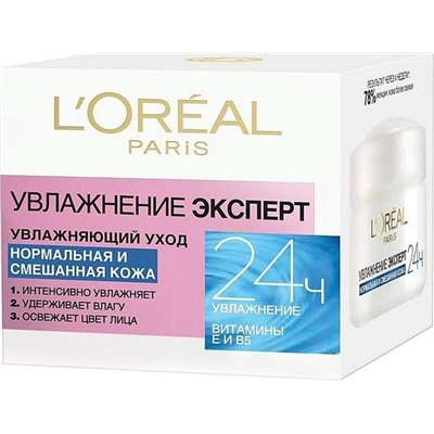 Уход Увлажнение Эксперт 24ч. д/норм.смеш.кожи 50мл Loreal