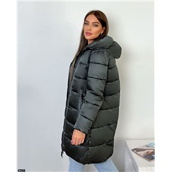 Демисезонная куртка 901664