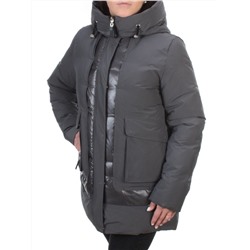 8922 Куртка зимняя Cloud Lag Cat (холлофайбер) размер 42