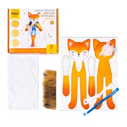 Мягкая игрушка из фетра "Лисичка" своими руками