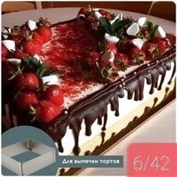 Арт. 9071424