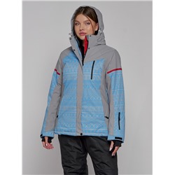 Горнолыжная куртка женская зимняя голубого цвета 2272Gl