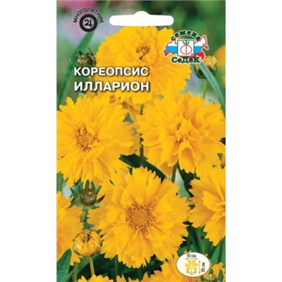 Цв.Кореопсис Илларион (Седек) 0,1г