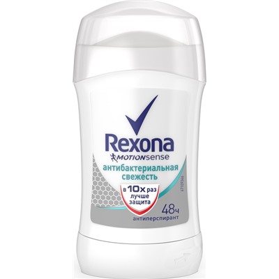 Дез.REXONA 40 Stick Антибактериальная свежесть