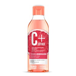 C+Citrus Тоник-energizer для сияния кожи серии «C+Citrus» с омолаживающим комплексом AntiagEnz 245мл