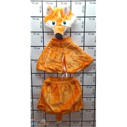 Костюм Лиса 005, 005