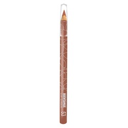 Карандаш для губ  LUXVISAGE ® 1,75 г 53 тон