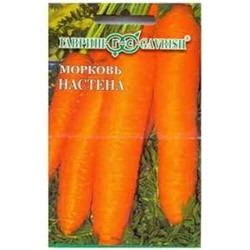 Мор. на ленте Настена (Гавриш) 8м