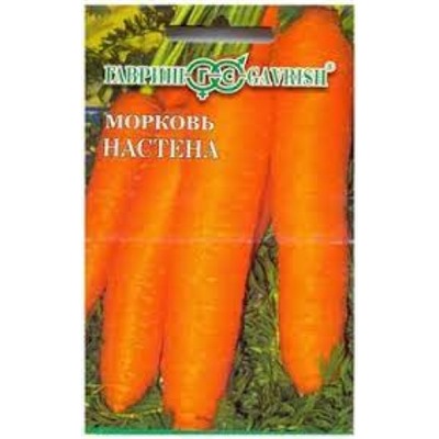 Мор. на ленте Настена (Гавриш) 8м