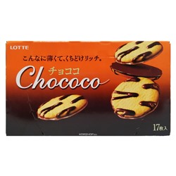 Бисквит в шоколаде Chococo Lotte, Япония, 99 гРаспродажа