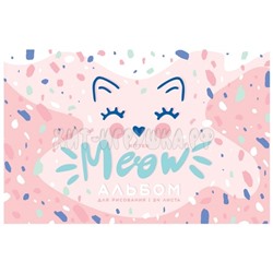 Альбом 24 л. А4 на скрепке "Рисунки. Meow" в ассортименте ArtSpace А24ф_44446, А24ф_44446