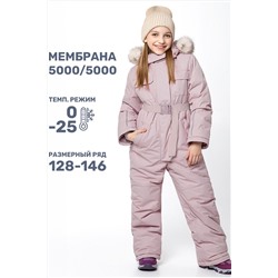 Комбинезон NIKASTYLE #1028848