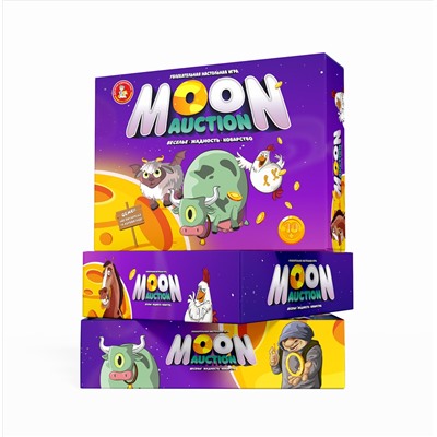 Настольная игра для детей и взрослых "Moon Auction"