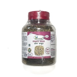 FENNEL SEEDS, Karmeshu (СЕМЕНА ФЕНХЕЛЯ, Кармешу), 50 г.