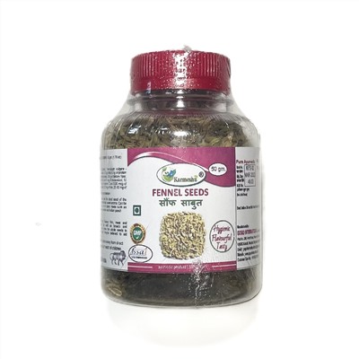 FENNEL SEEDS, Karmeshu (СЕМЕНА ФЕНХЕЛЯ, Кармешу), 50 г.
