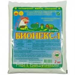 Бионекс-1, ферментированный куриный помет 2кг (БИ) /8шт