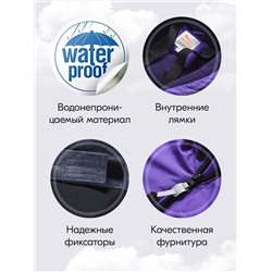 Комбинезон подростковый зимний для девочки фиолетового цвета 9404F