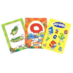 Смурфики. Логические игры с цифрами. Развивающие карточки