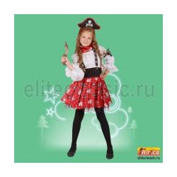 Пиратка 2