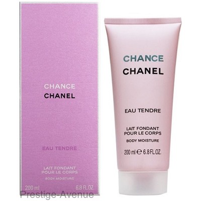 Лосьон для тела Chanel Chance Tendre 200 мл