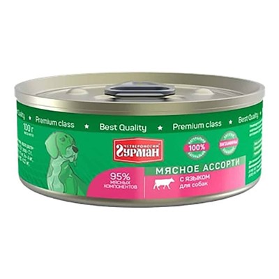 Четвероногий Гурман Мясное ассорти для собак Язык, 100г АГ