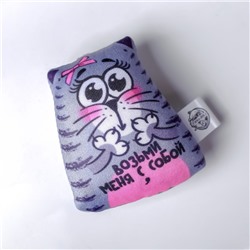 Антистресс «Коты», 7×7 см, МИКС