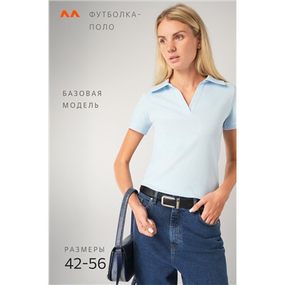 Женская футболка - поло Happyfox