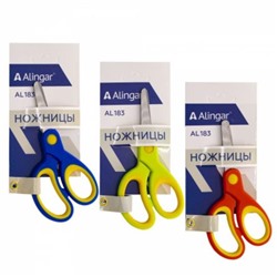 Ножницы детские Alingar 13см Day закругленные концы AL183