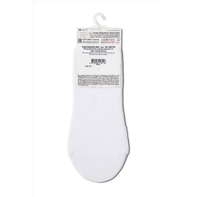 Подследники CONTE ELEGANT #202164