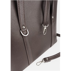 Сумка на плечо деловая №1587