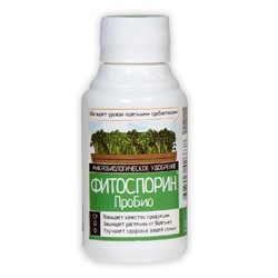 Фитоспорин-М 0,1л рассада,овощи,яг.,плод (Башинком)