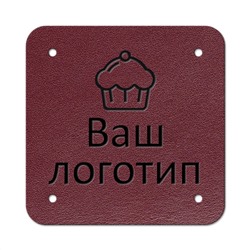 Бирка пришивная 3 х 3 cм. 10 шт. Cherry