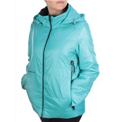 006 TURQUOISE Куртка демисезонная женская (100 гр. синтепон) размер L (46) - 52 российский
