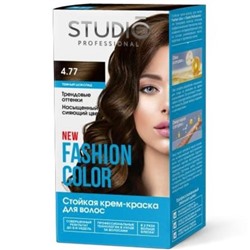 STUDIO  FASHION COLOR Краска стойкая 4.77 темный шоколад