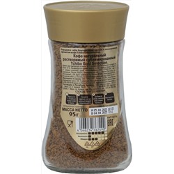 Tchibo. Gold Selection 95 гр. стекл.банка