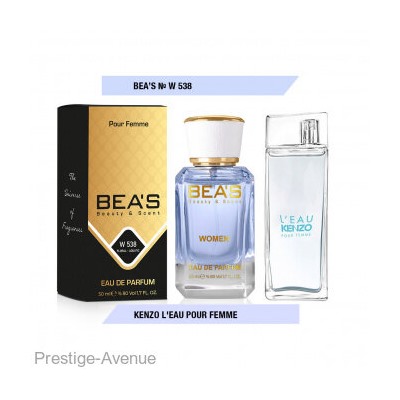 Beas W538 Kenzo L'eau Par Kenzo Women edp 50 ml