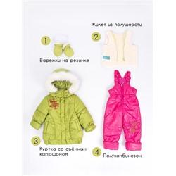 Комплект Полина зимний для девочки