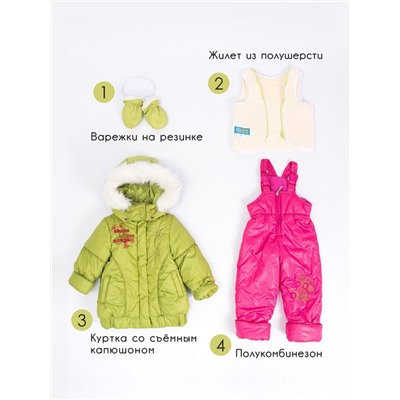 Комплект Полина зимний для девочки