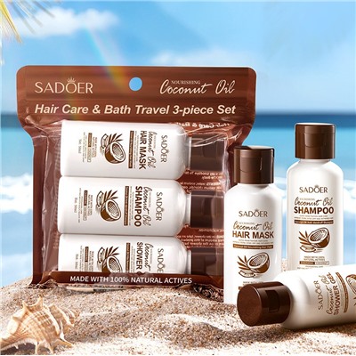 Дорожный набор косметики 3 в 1 с кокосом (Шампунь, Маска для волос, Гель для душа), 50+50+50 мл.