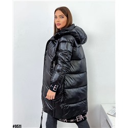 Зимние куртки и пуховики 905260