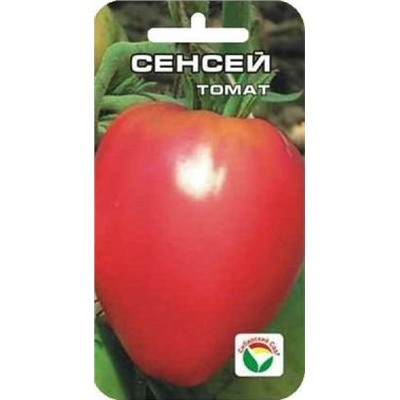 Томат Сенсей (Сиб.сад) 20шт