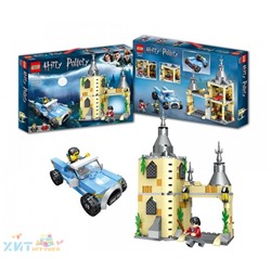 Конструктор Harry Potter Гарри Поттер 373 дет. 22002, 22002