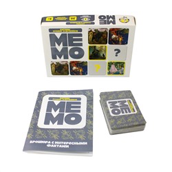 Настольная игра МЕМО «Картины русских художников» (50 карточек)