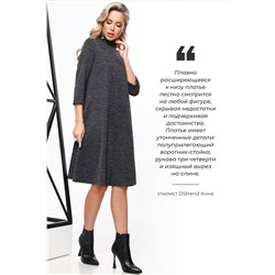 Платье темно-синее с воротником-стойка