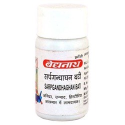 SARPGANDHAGHAN BATI, Baidyanath (САРПАГАНДХАГХАН БАТИ, Бадьянатх), таб. по 250 мг., 10 г.