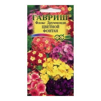 Флокс Цветной фонтан смесь (Гавр)