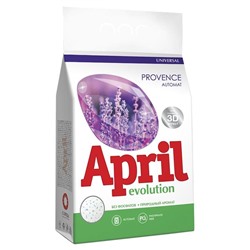 СМС АПРИЛ автомат 3кг универсальный Provence