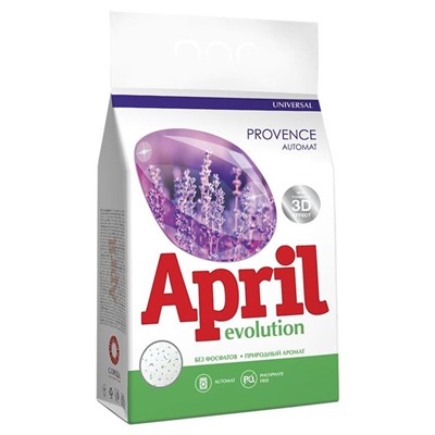 СМС АПРИЛ автомат 3кг универсальный Provence