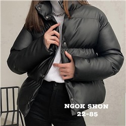 Арт. 8304796